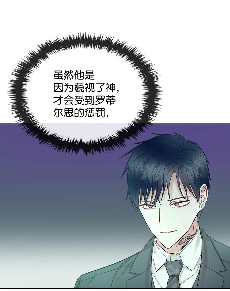 58 坦诚相对35