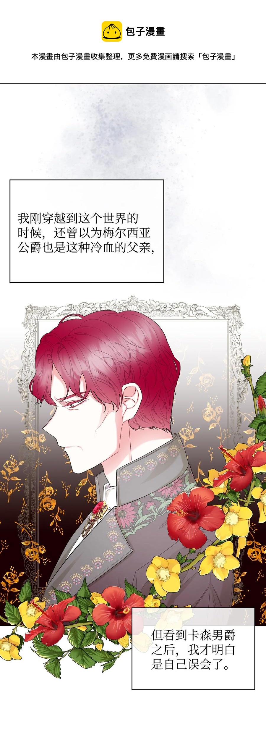 59 片刻的幸福8