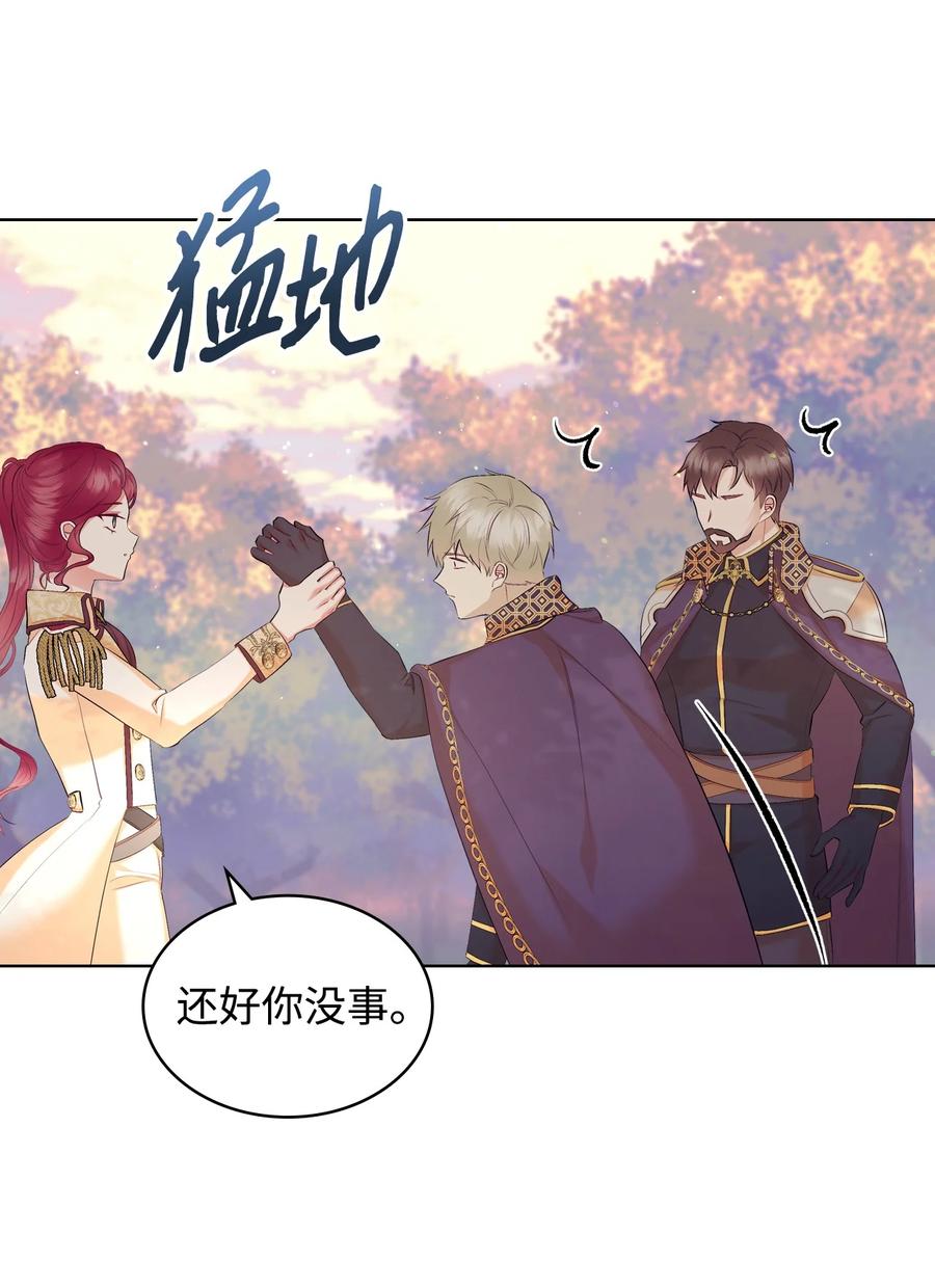 41 勇敢救人32