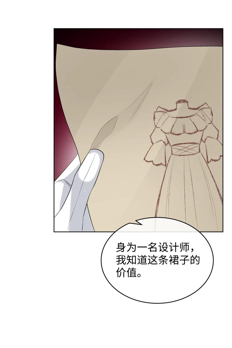 11 小人物41
