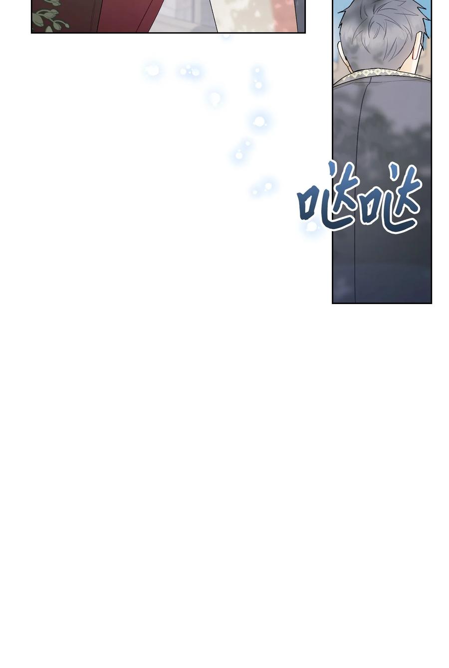59 片刻的幸福55