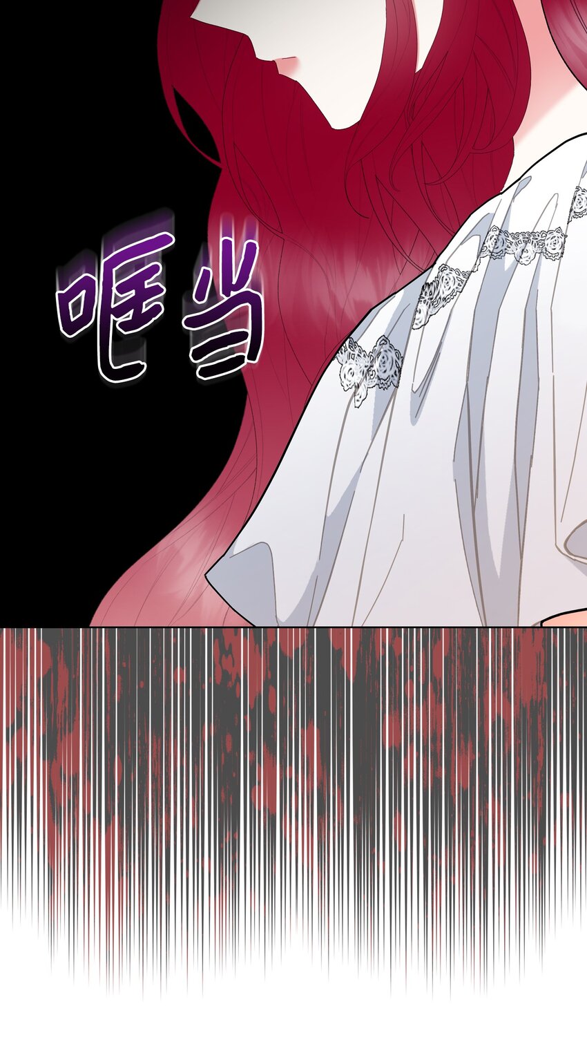 71 生死相随13