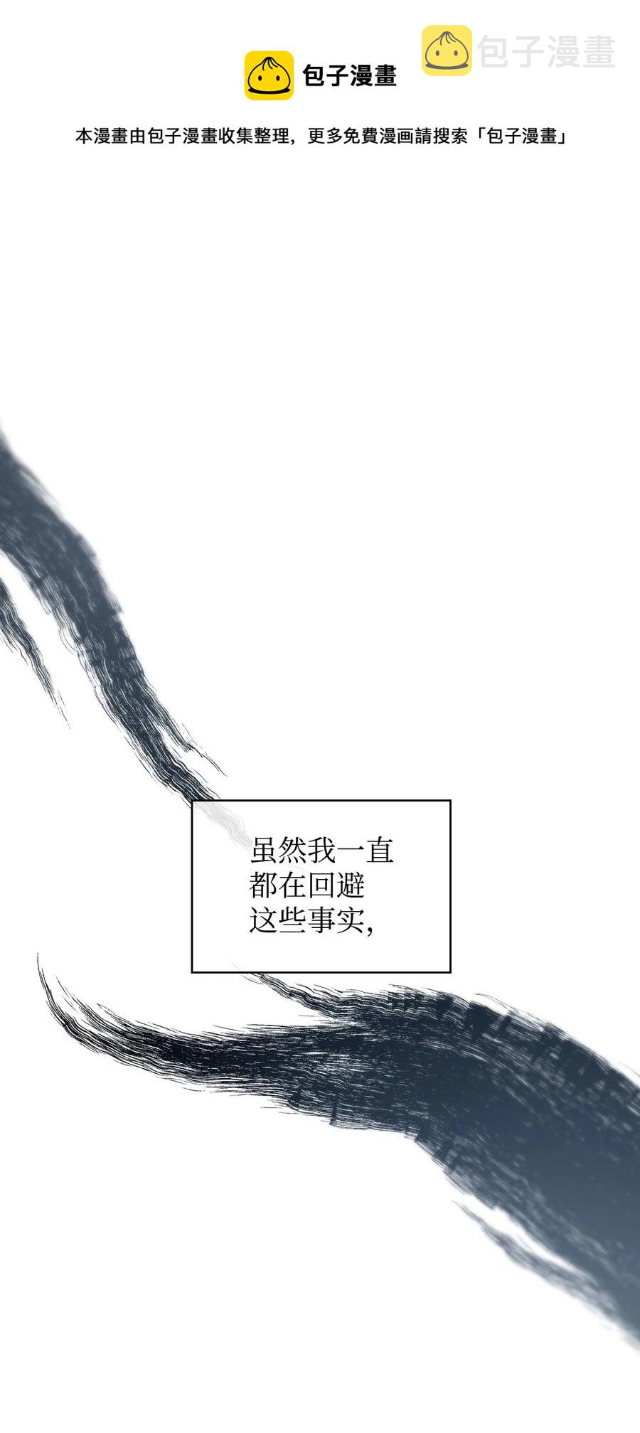 58 坦诚相对8