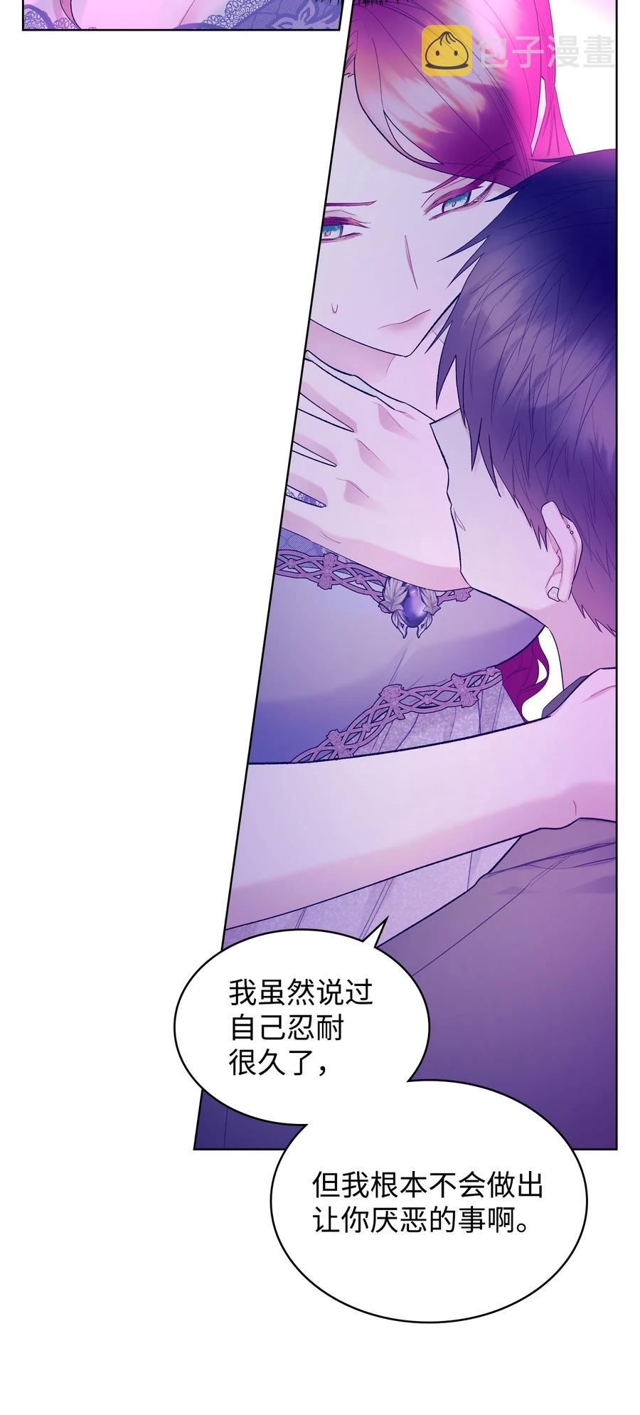 54 教学的快感31