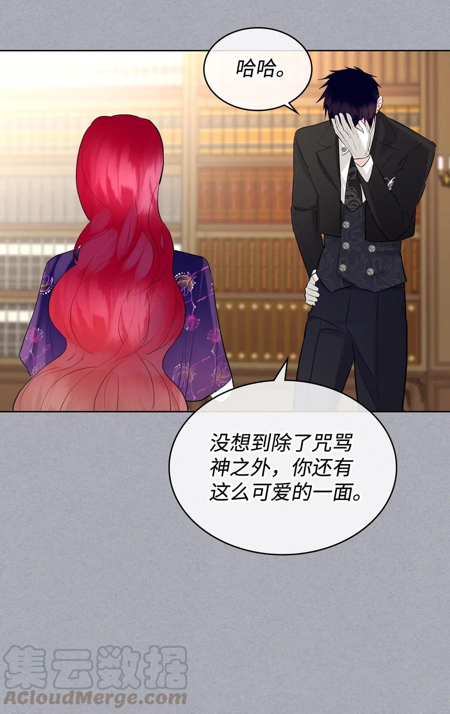 12 戎装完毕27