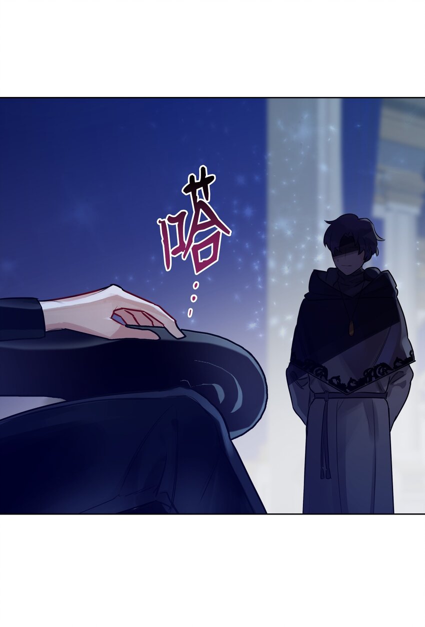 01 恶女降临105