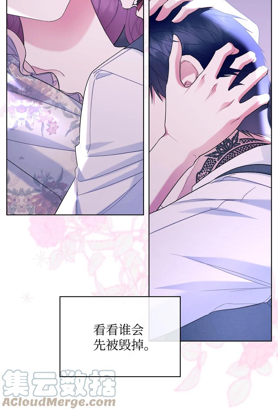 62 陪练27