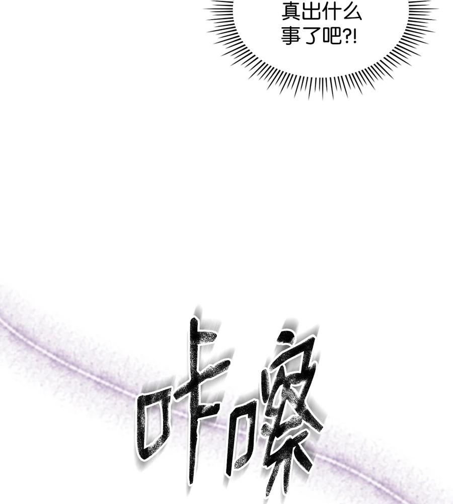 62 陪练43
