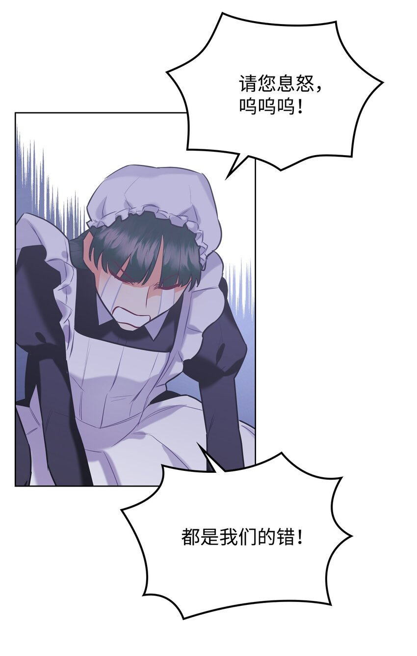 02 无限轮回20