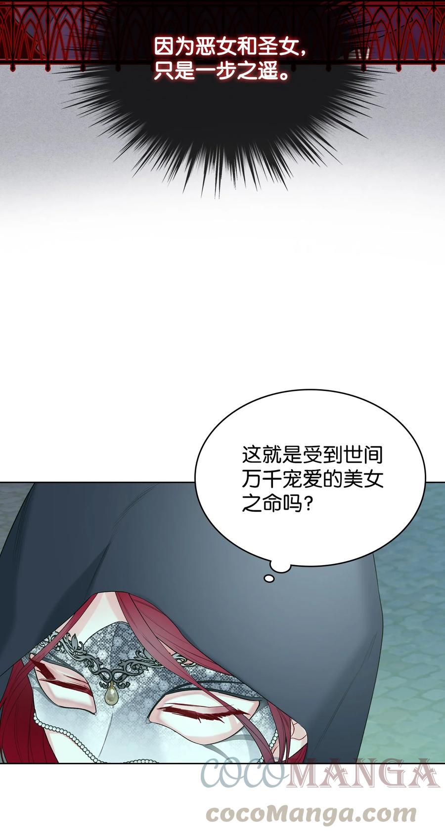 32 竞拍场24