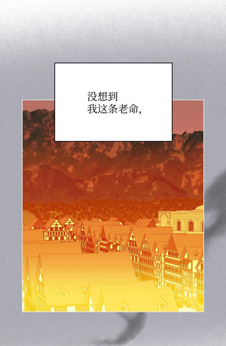 41 勇敢救人10