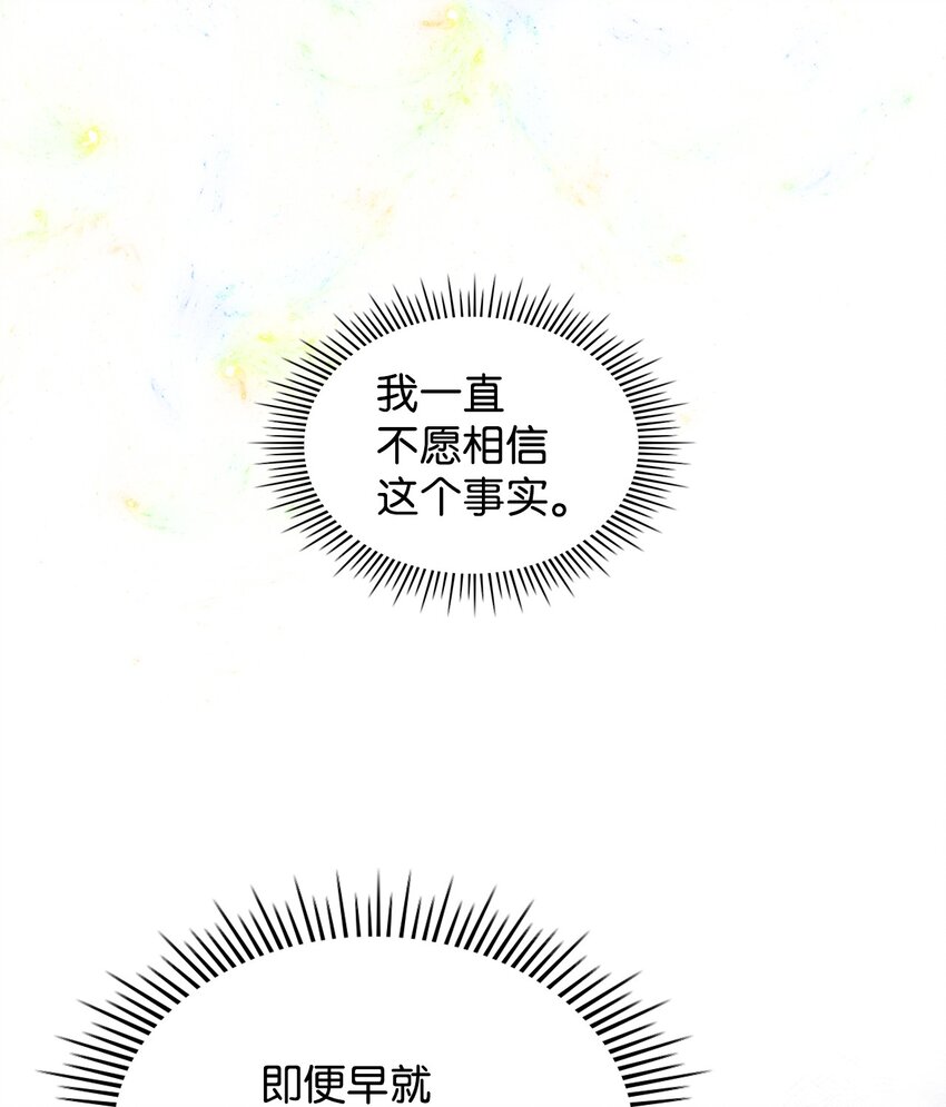 68 愚蠢的神59