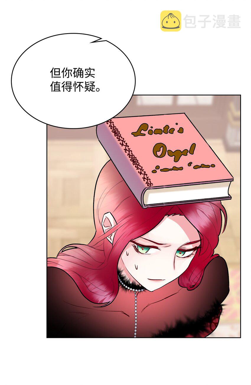 05 你是谁55
