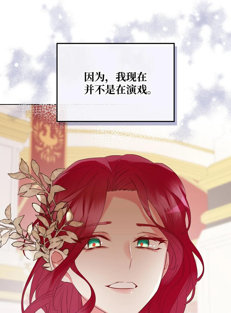 25 反击68