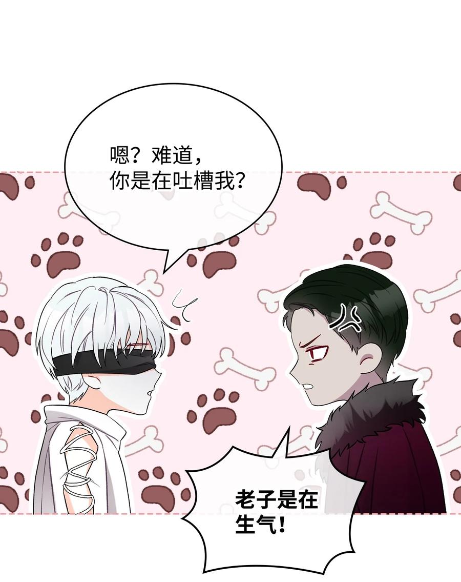 31 部署计划31