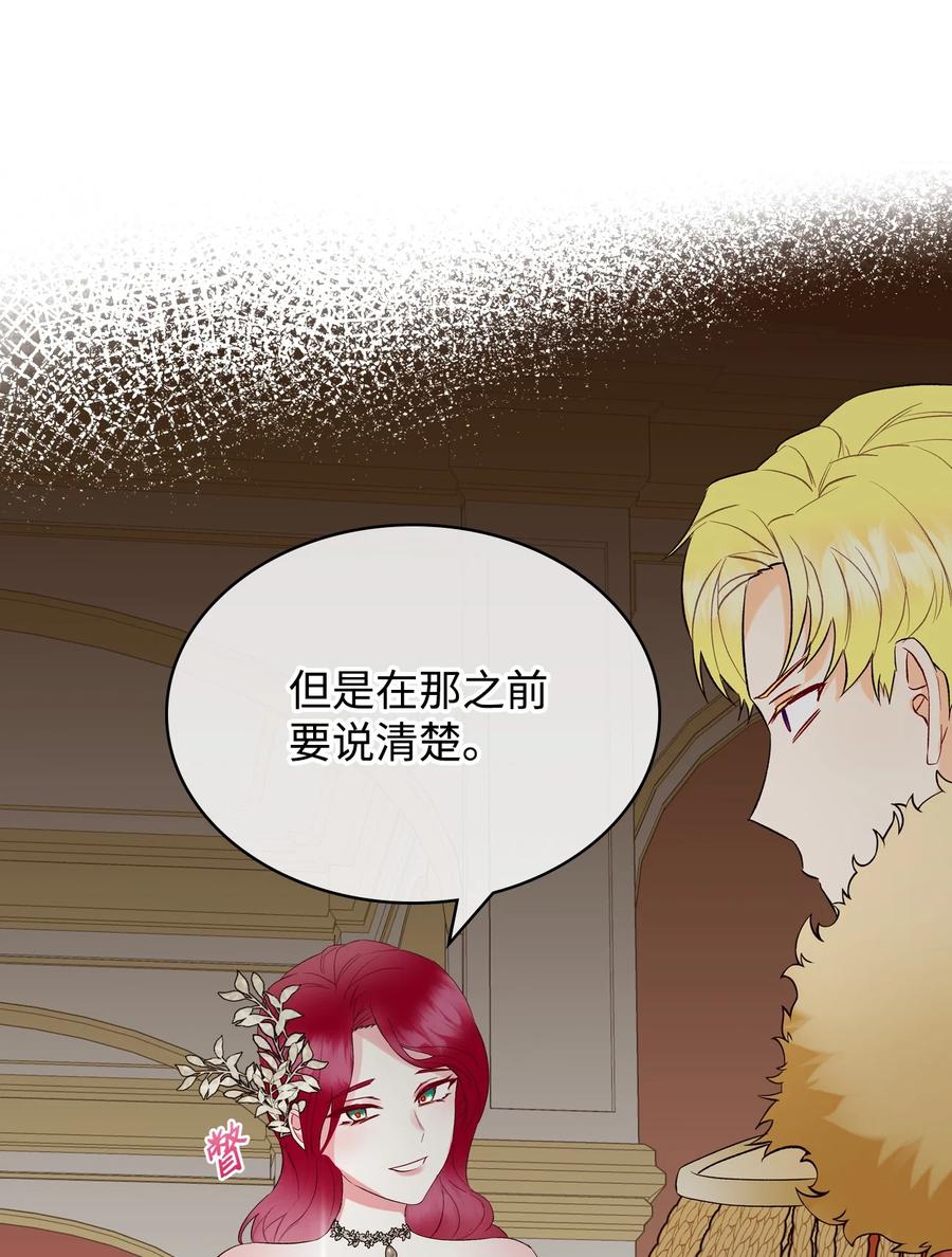26 不会放过你16