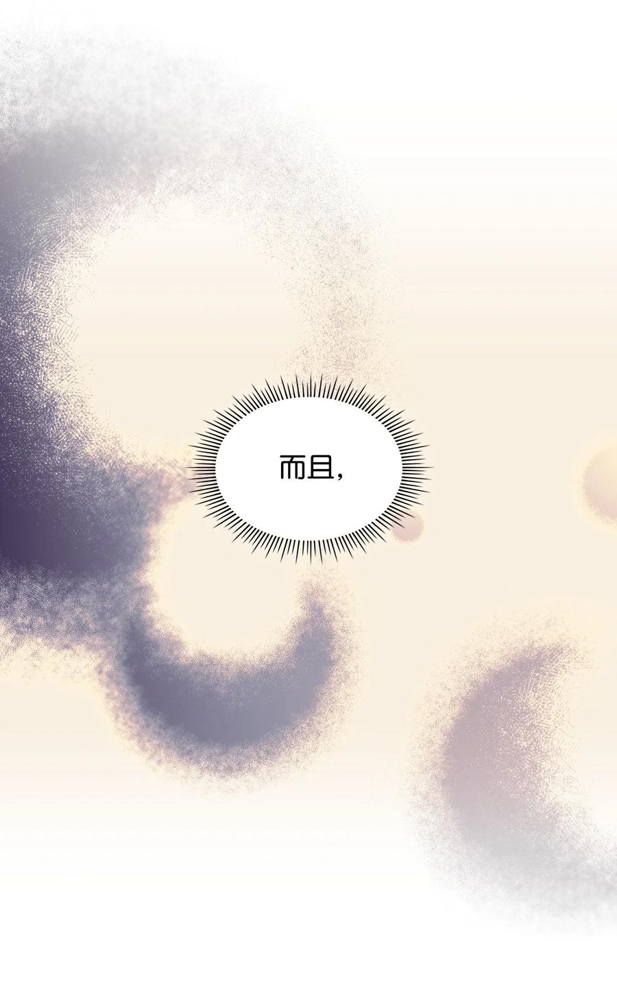43 存在的价值11
