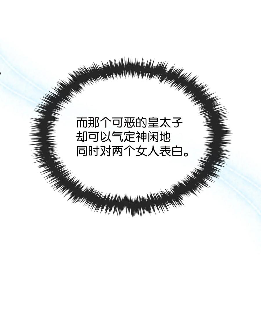 65 自爱29