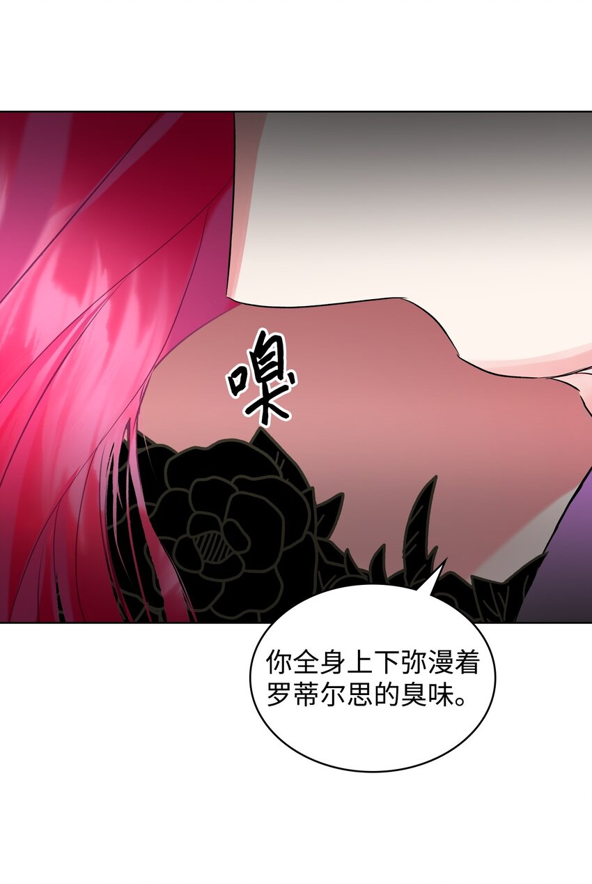 04 所谓的神39
