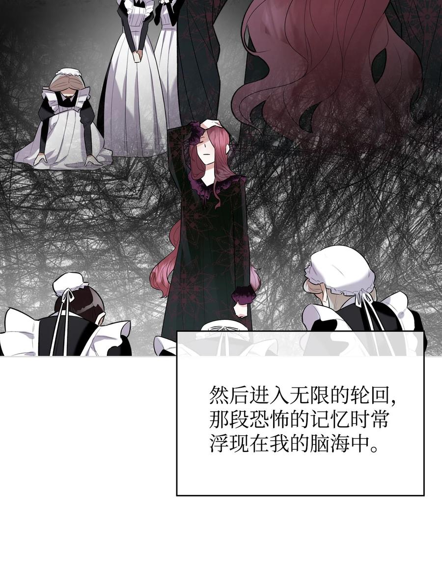 20 报酬8