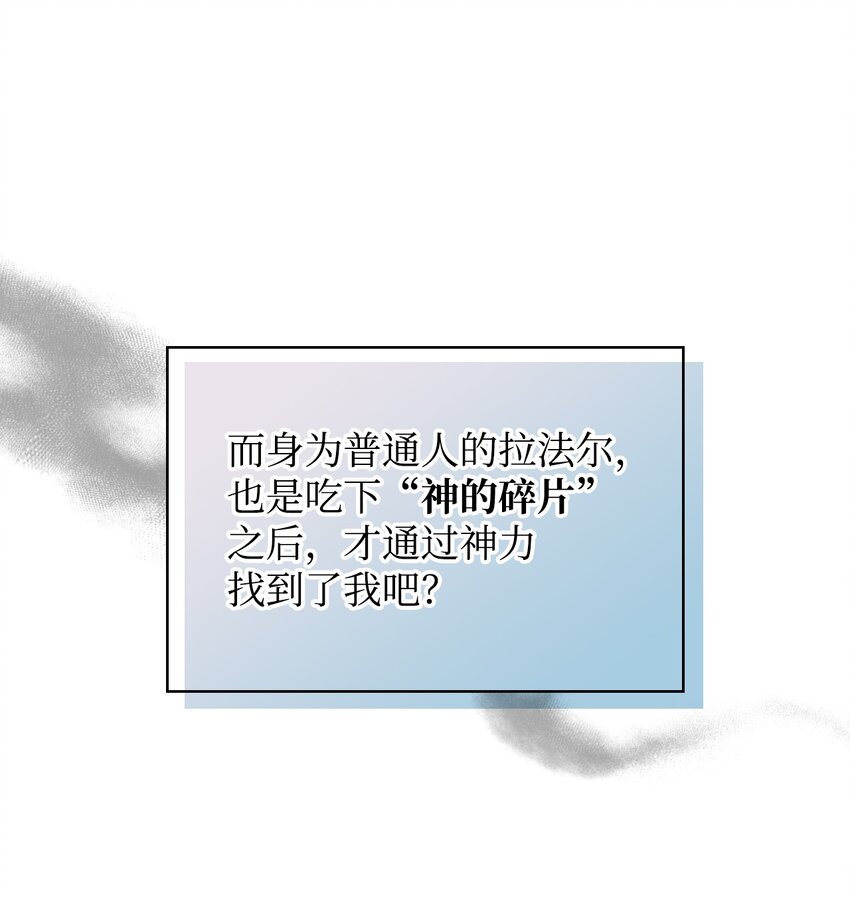 66 突然的杀戮67