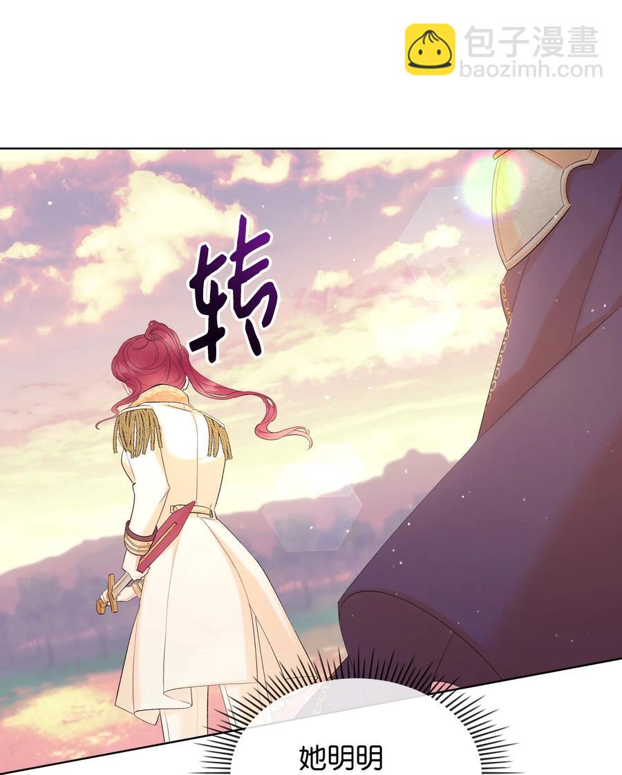 41 勇敢救人37