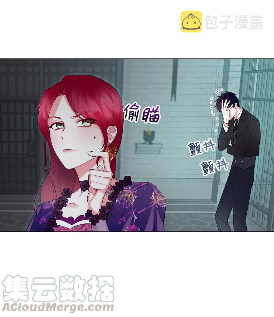12 戎装完毕15