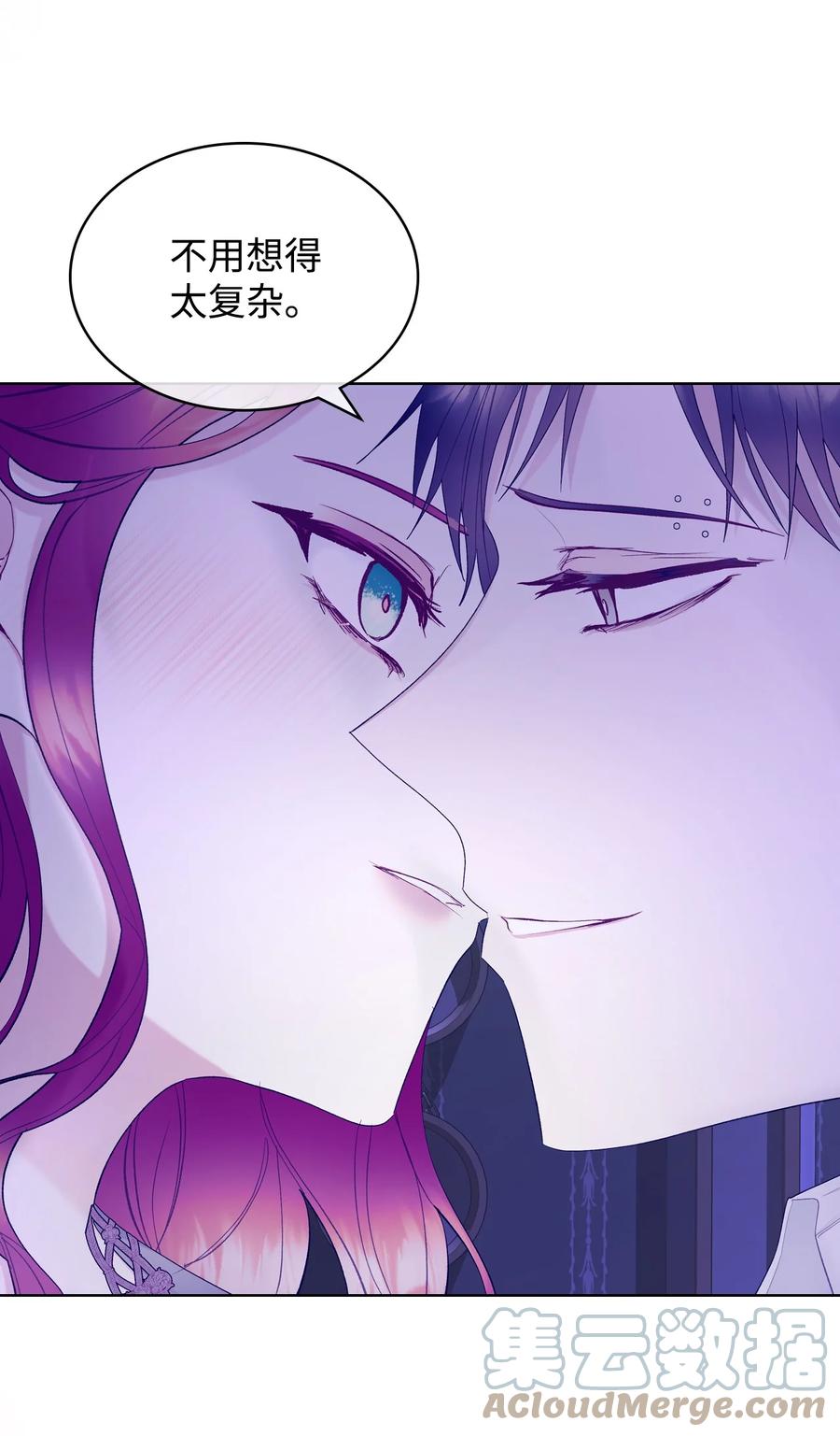 54 教学的快感51