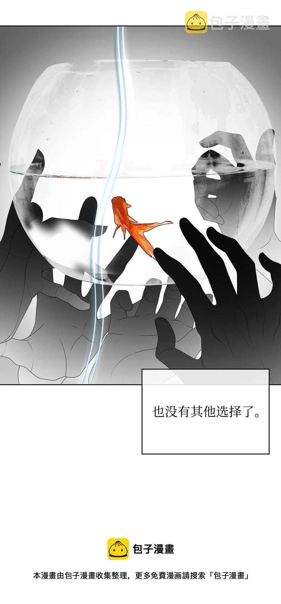 65 自爱28