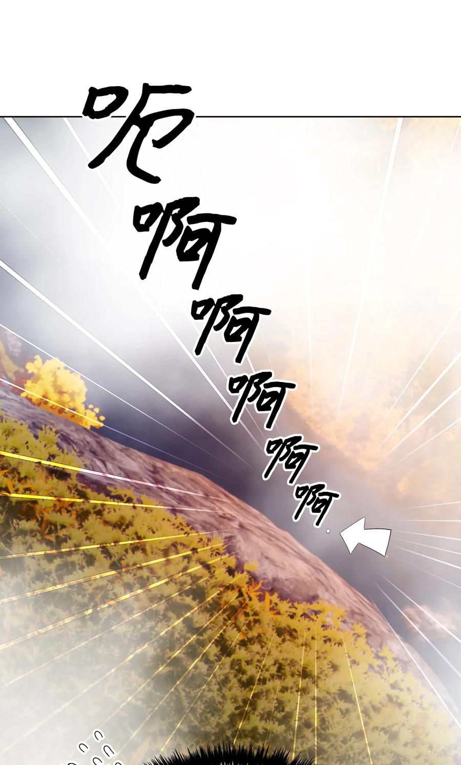46 跌入谷底23