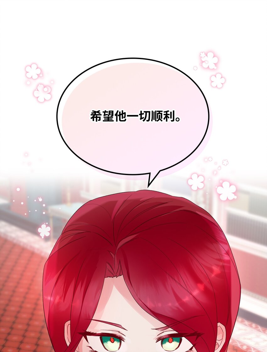 27 惹祸65