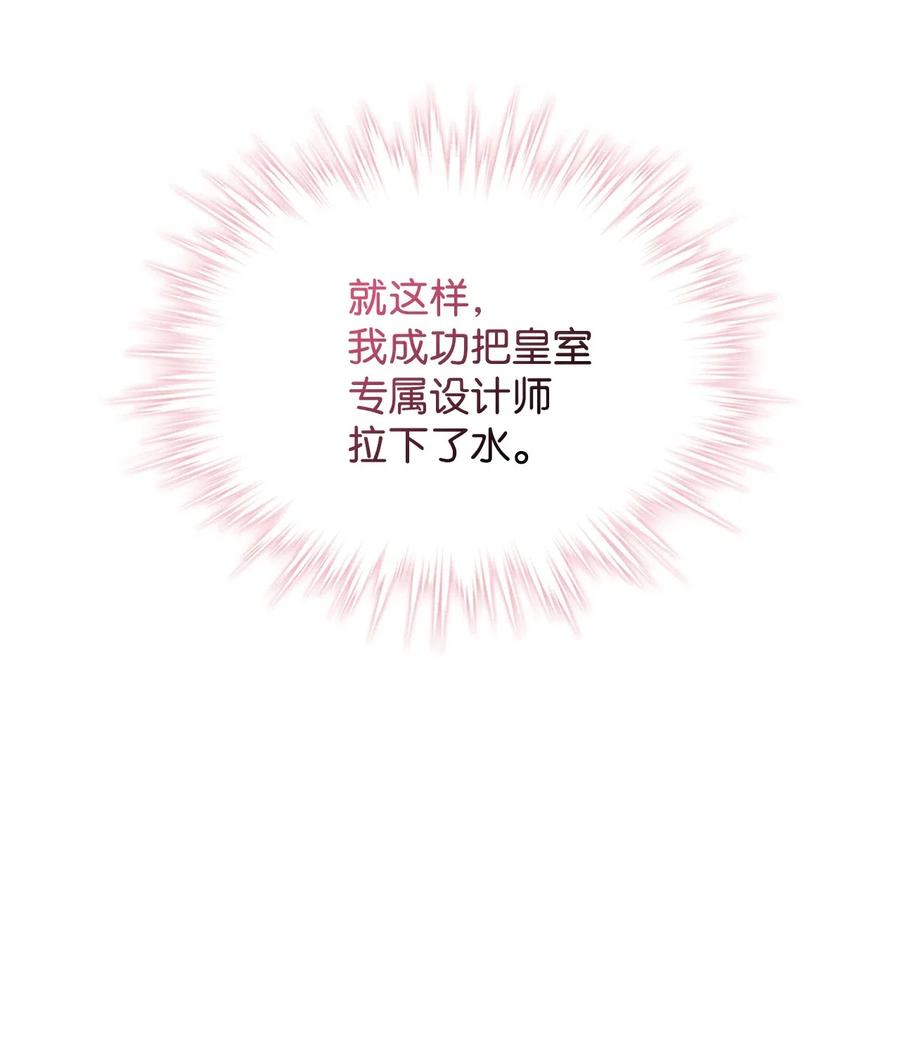 11 小人物56