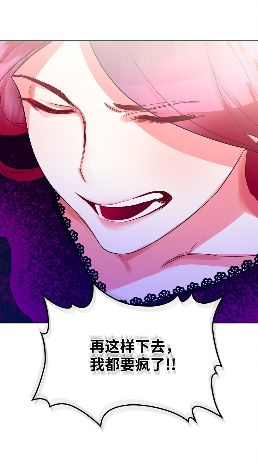 02 无限轮回38