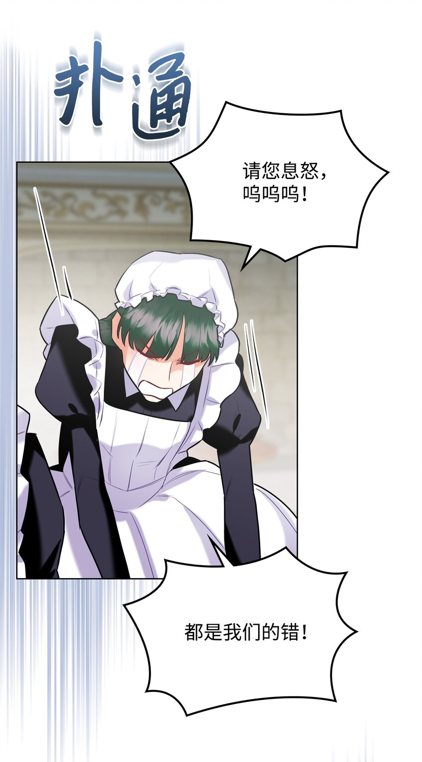 02 无限轮回8