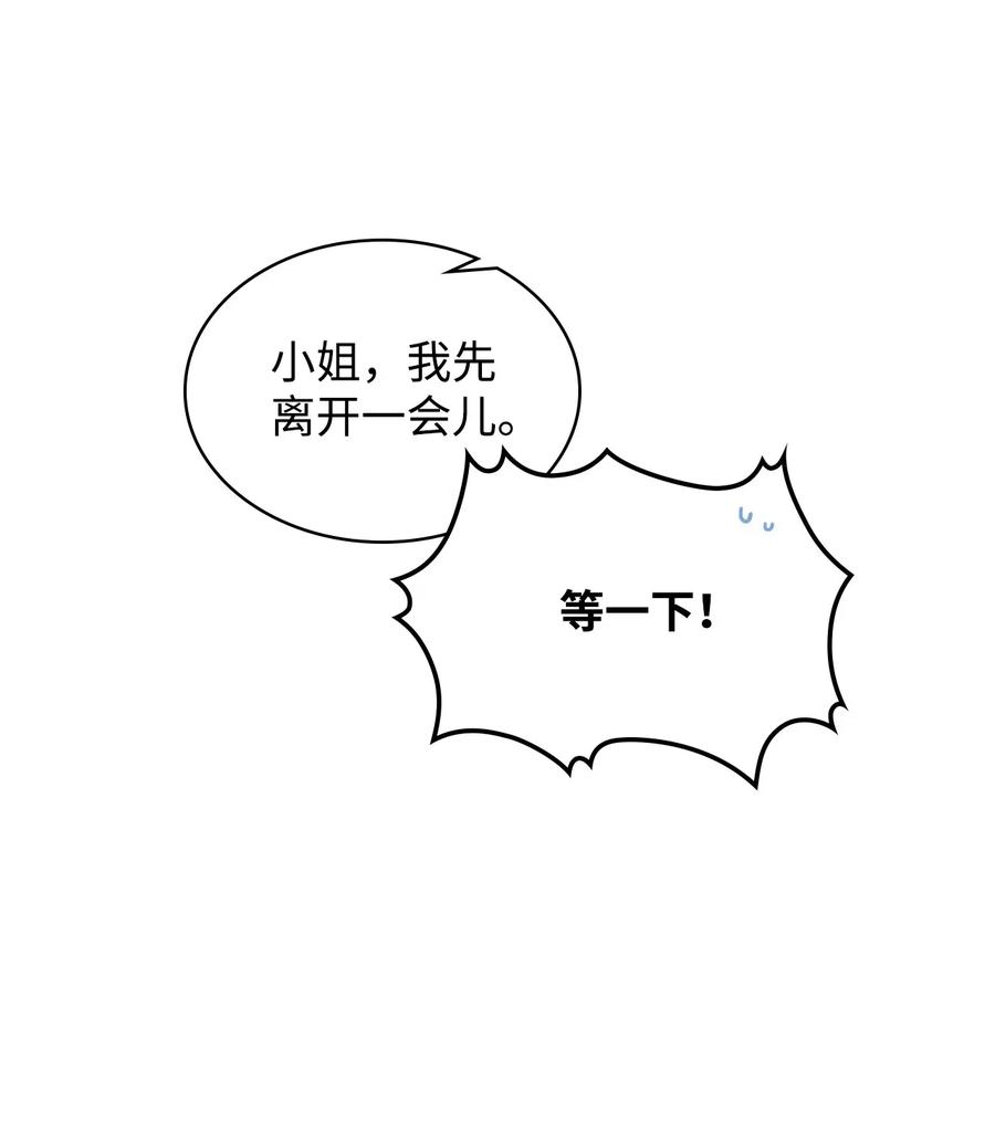 13 舞蹈会56
