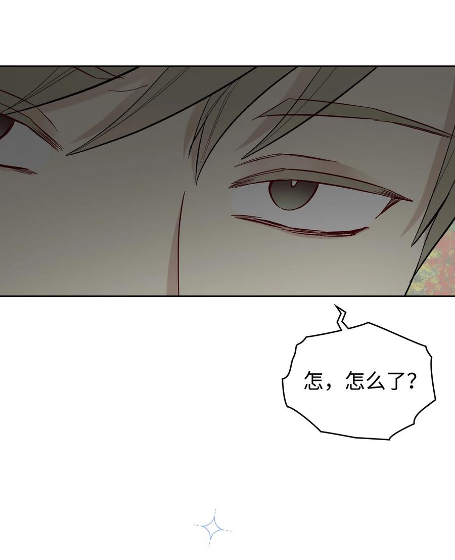 44 利用价值52