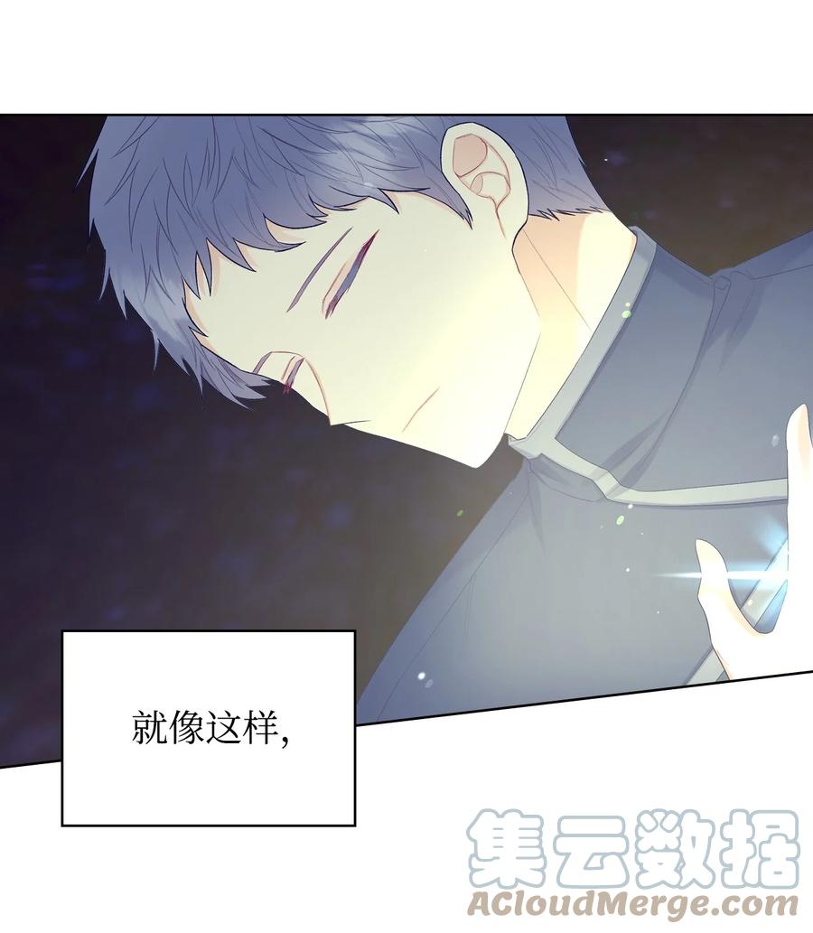 49 神力6
