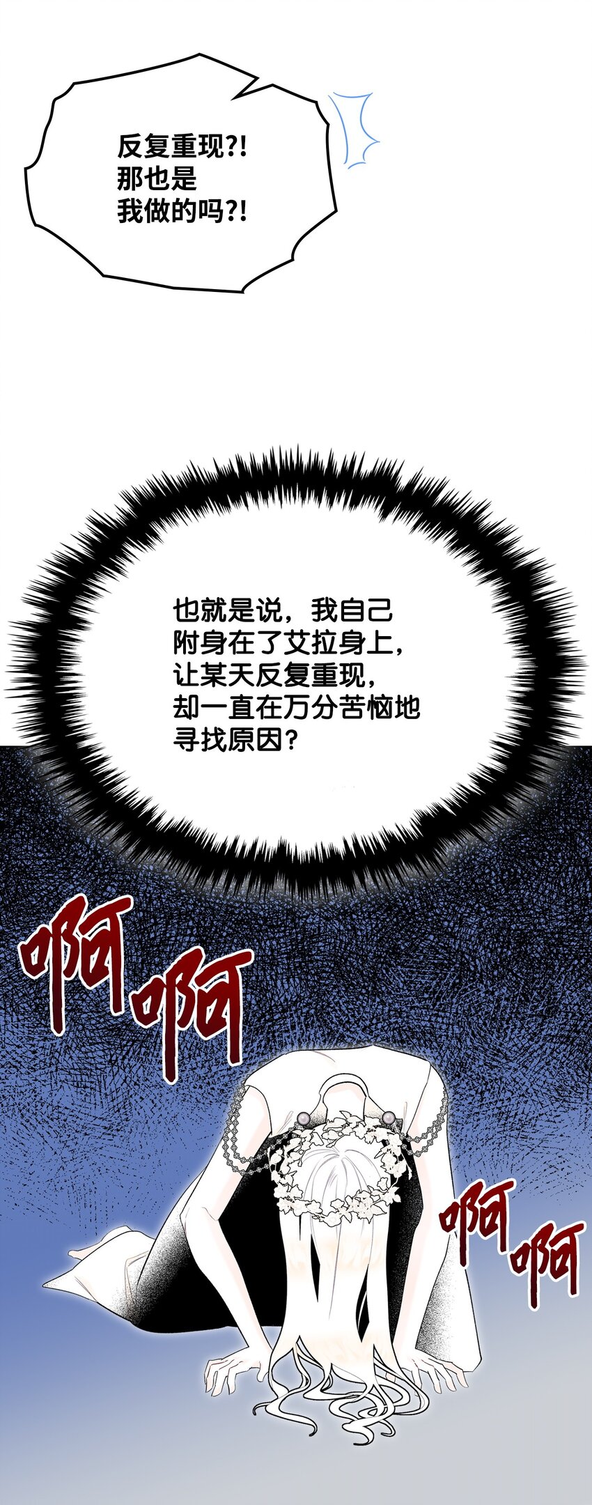 69 不在乎19