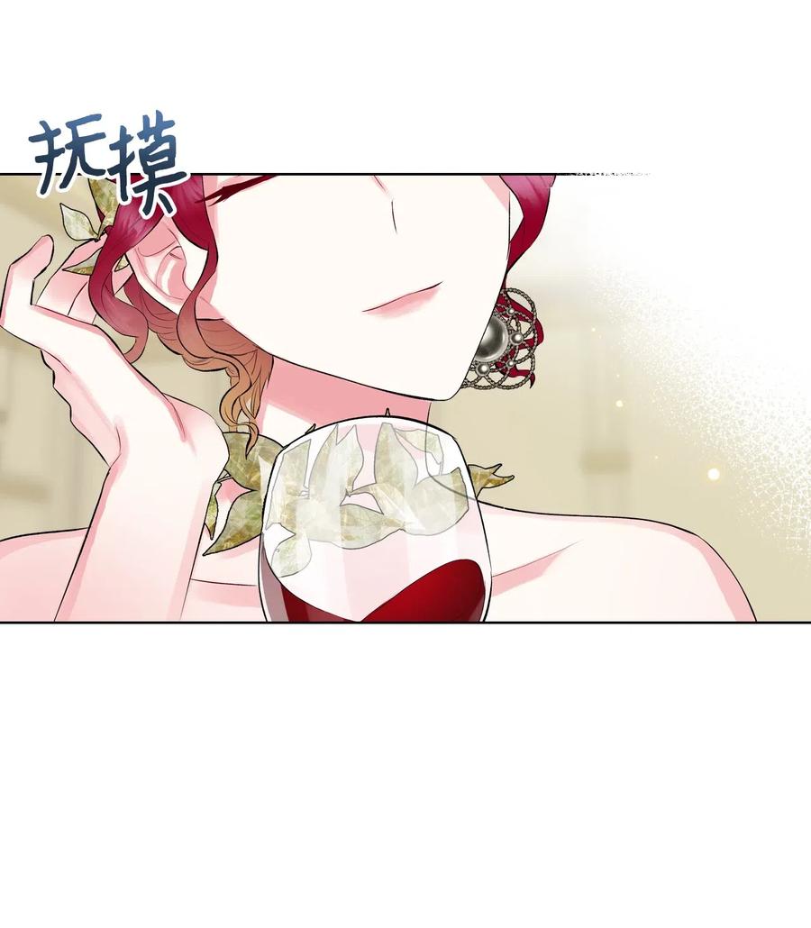 14 反击35