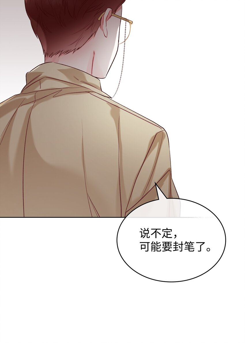 27 惹祸59