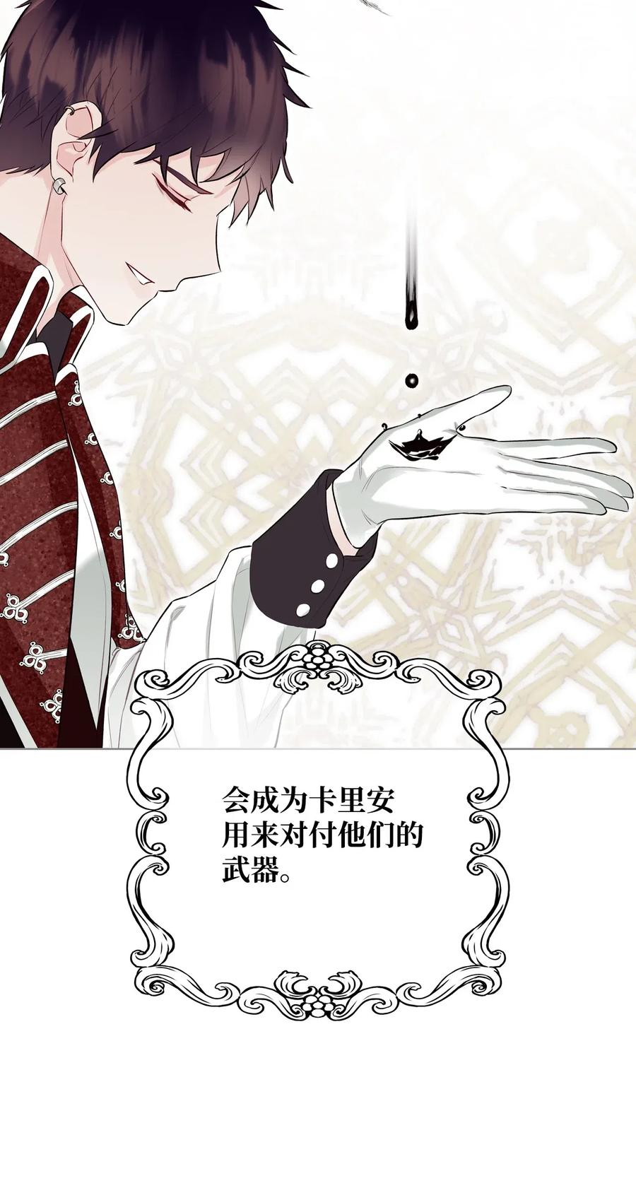 13 舞蹈会19