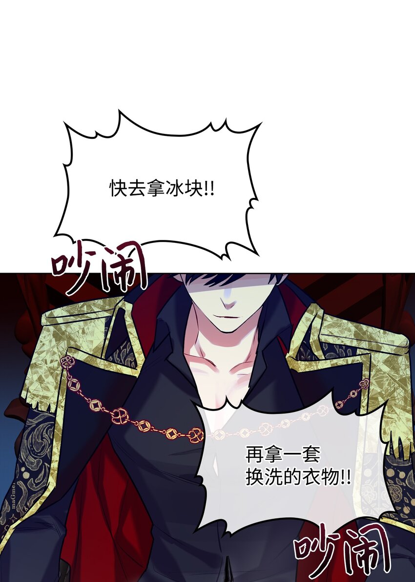 02 无限轮回63
