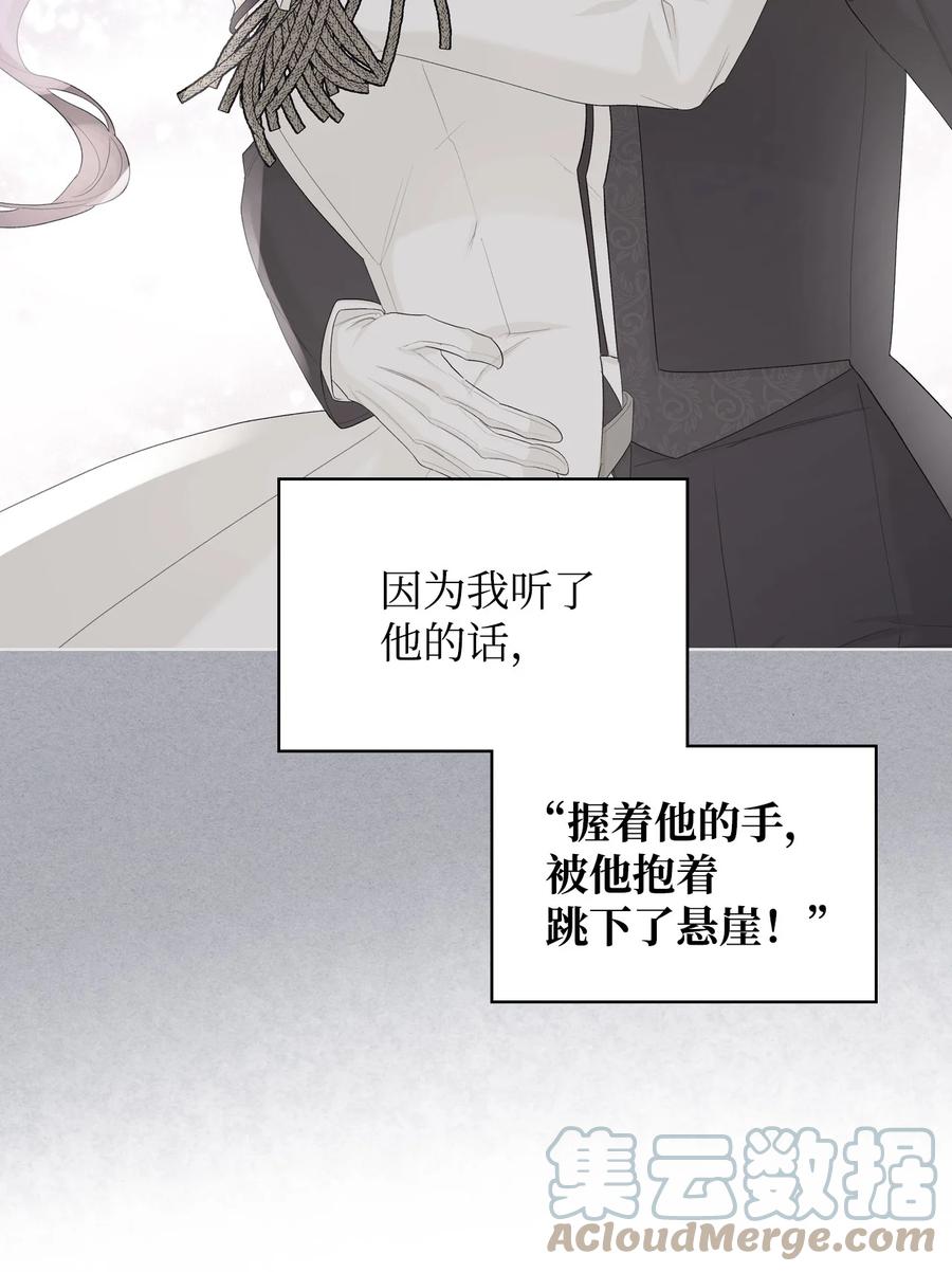 49 神力57