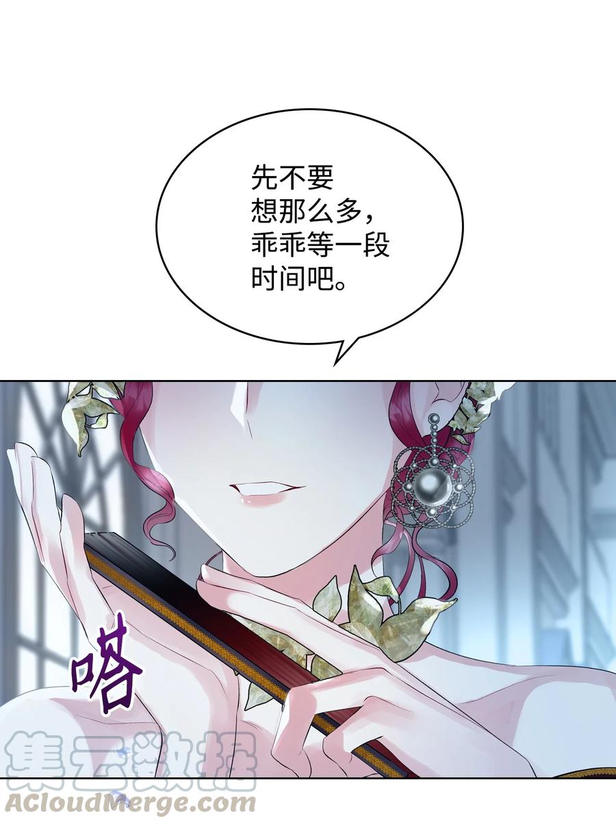 19 绑架60
