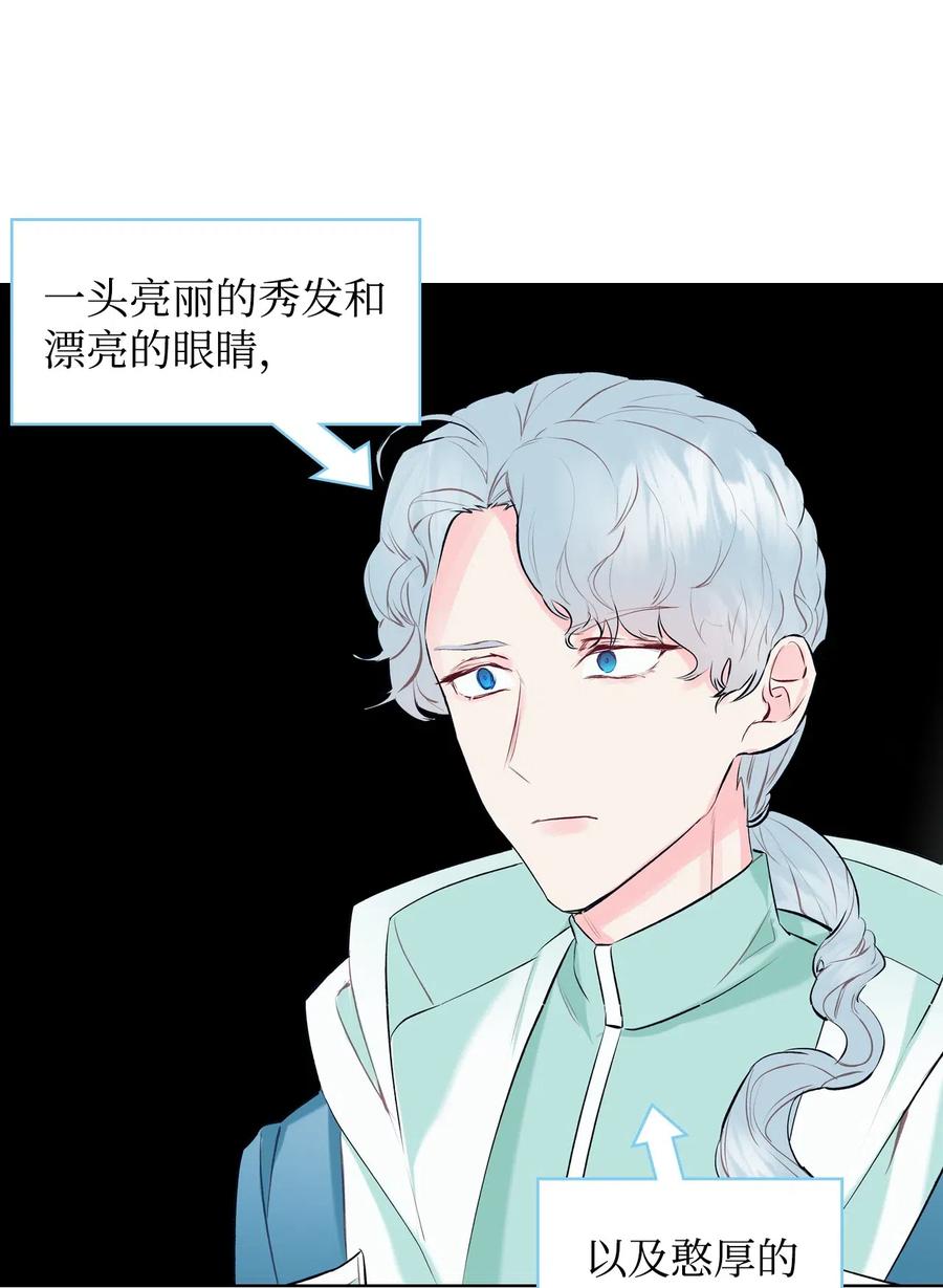13 舞蹈会49