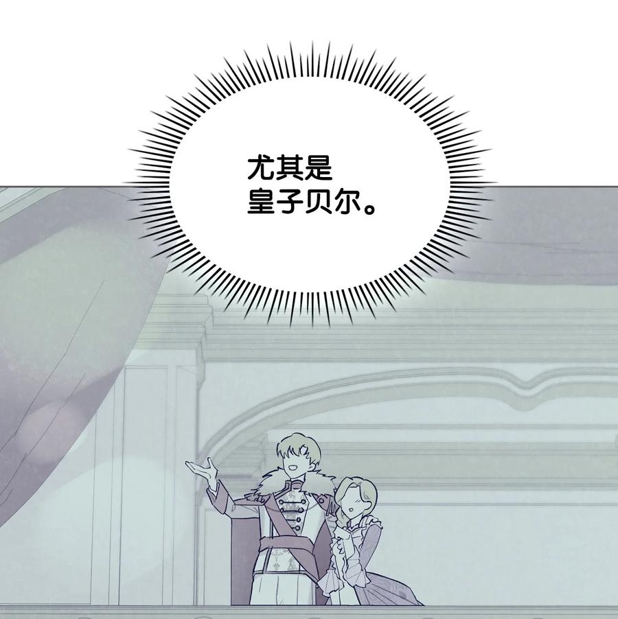 47 洞穴遇险28