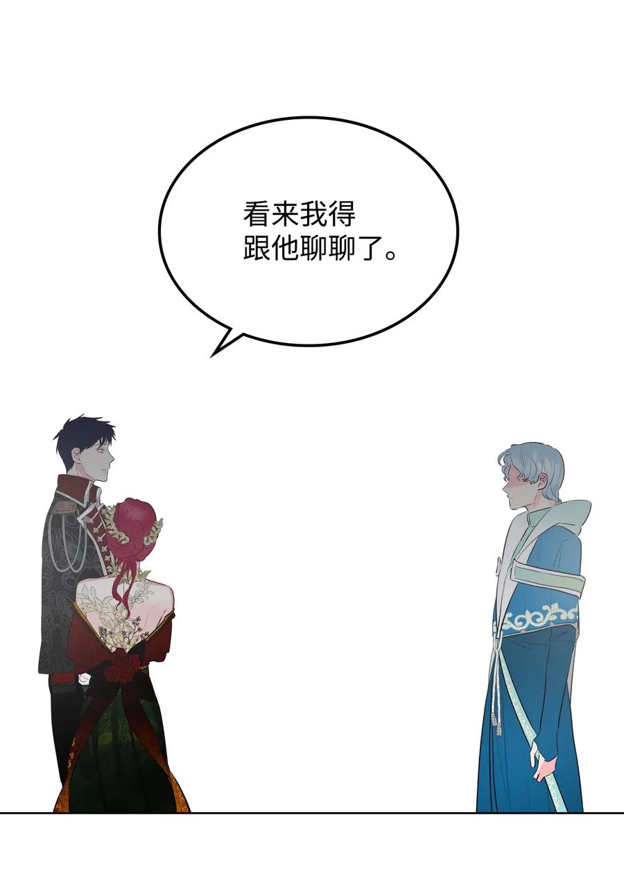 13 舞蹈会55