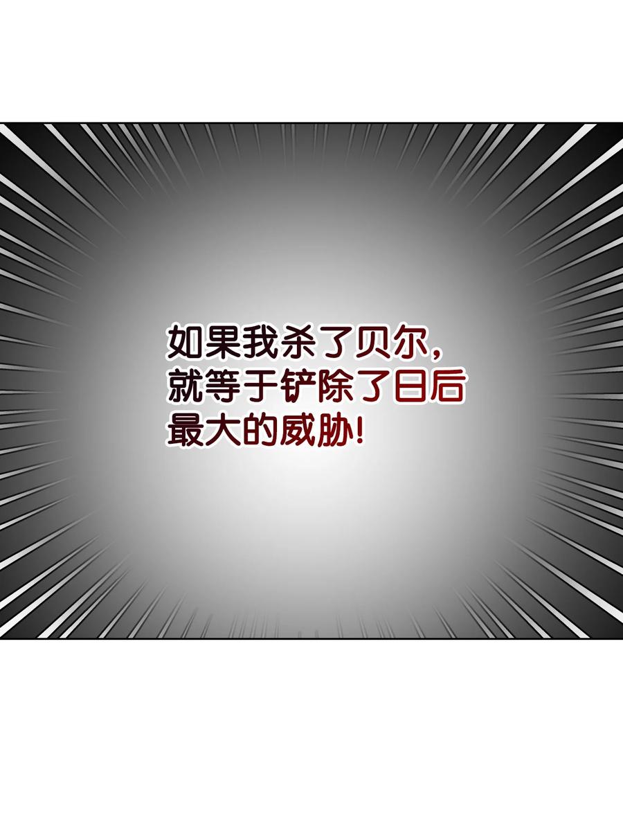 25 反击35