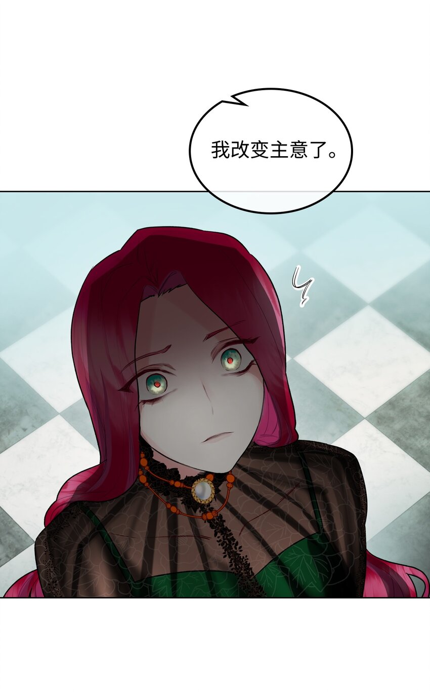 04 所谓的神70