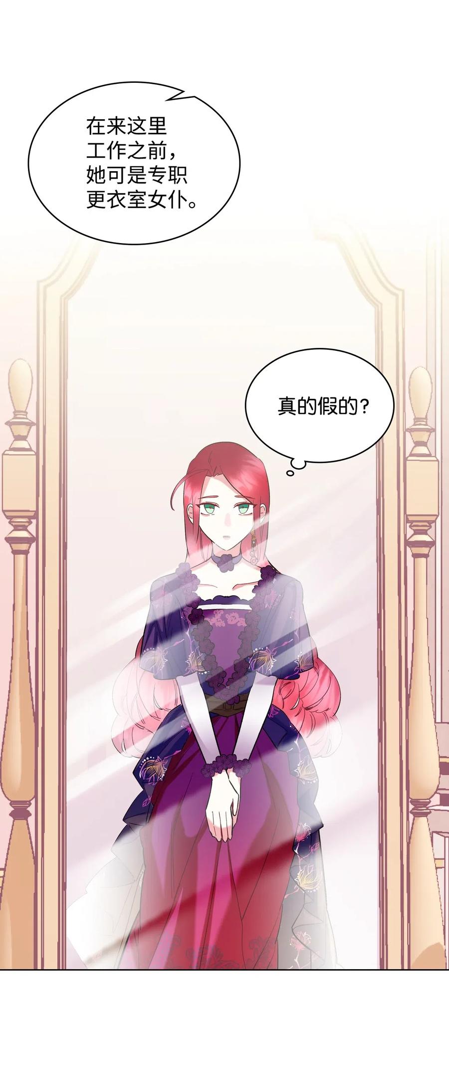 09 抢风头19